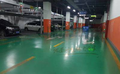 民和环氧地坪中的环保措施：如何实现绿色施工？