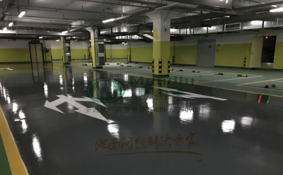 ‌旧地面翻新方案：民和环氧地坪涂层覆盖混凝土裂缝修复技术
